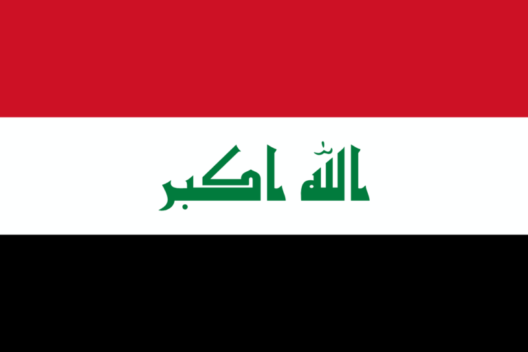 irak bayrağı 2026 Dünya Kupası