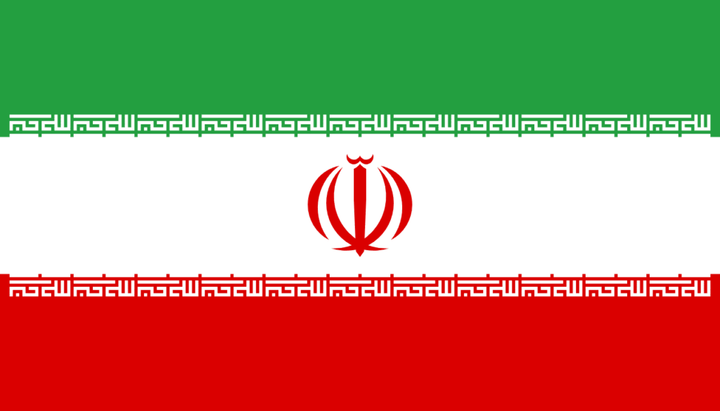 iran bayrağı 2026 Dünya Kupası