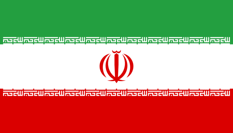 iran bayrağı 2026 Dünya Kupası