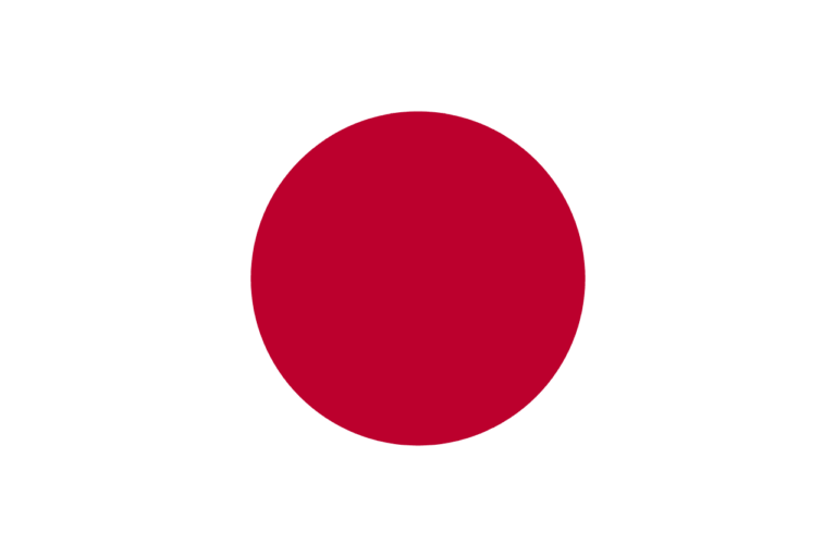 japonya bayrağı 2026 Dünya Kupası