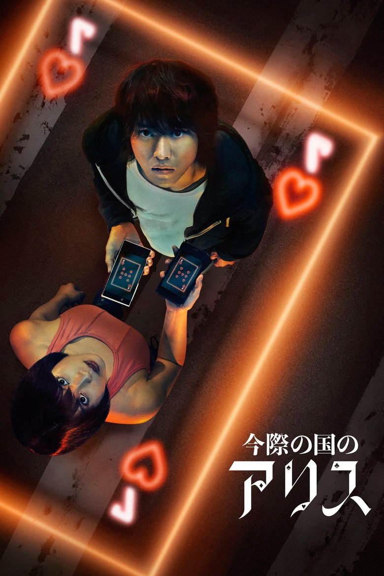 Alice in Borderland Nereden İzlenir? Hangi Platformda?