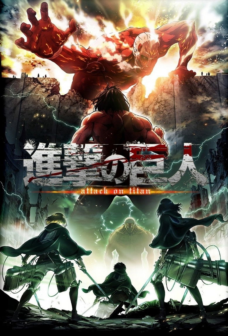 Attack on Titan Nereden İzlenir? Türkiye Yayın Rehberi