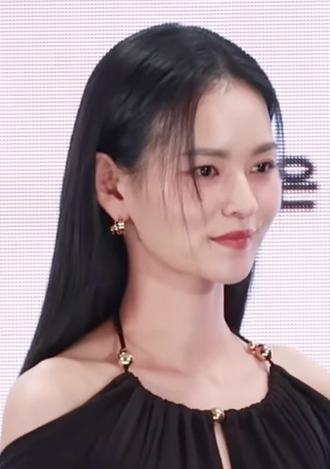 Woori