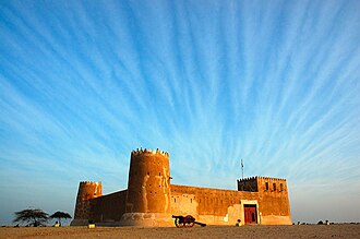 Al Shamal