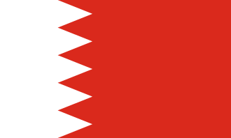 Bahreyn