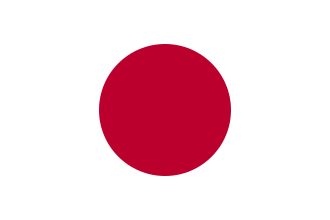 Japonya